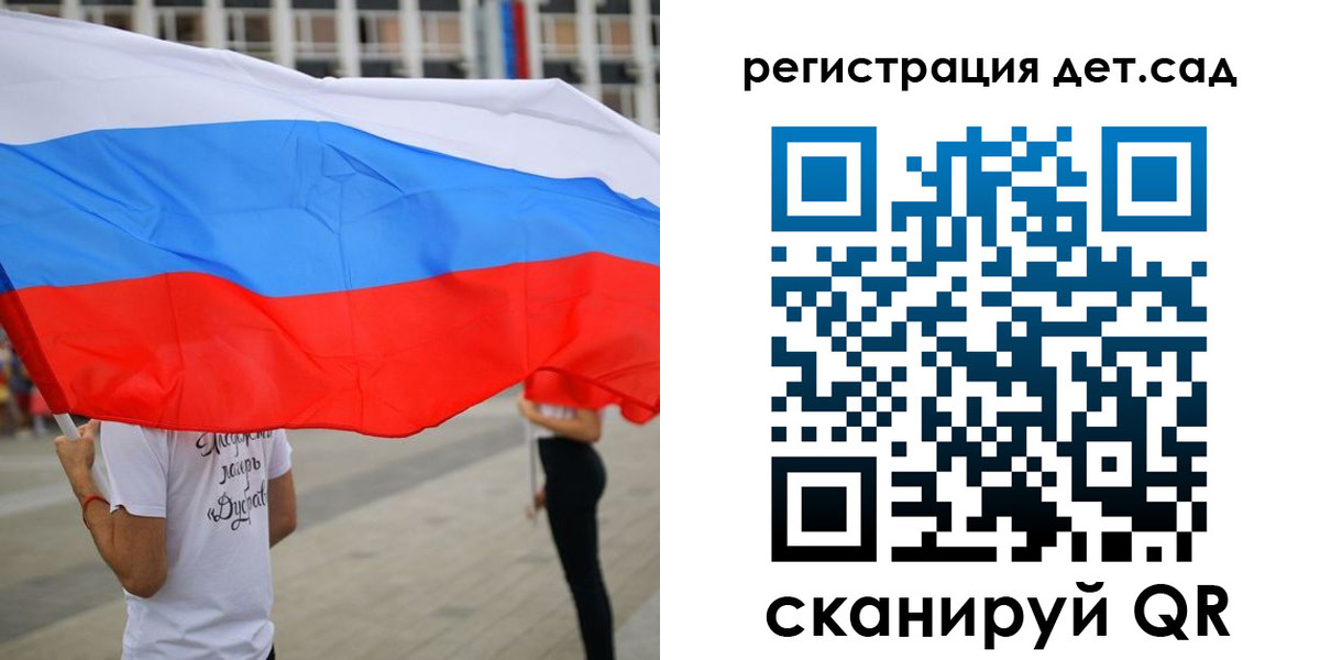 прописка поиск в Буйе